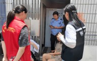 深圳独居女子失联4天，被发现时正倒在家中