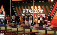 孙杨收获首枚金牌！携手汪顺潘展乐4x200米自由泳接力夺冠