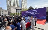 【县区快讯】横山分局开展全国防灾减灾日宣传活动