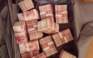 银行取现150万元准备交给业务员，民警上门劝阻4小时“叫醒”受骗人