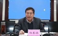 新疆阿克苏“大老虎”杨东禄落马，多段履历引热议