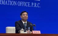 盛大阅兵，时间定了！抗战胜利80周年纪念活动十项安排公布