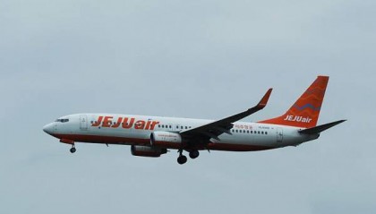 灾难发生一天后，韩国济州航空又一架波音737-800发生起落架故障