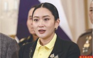泰国国会上议院议长提交弹劾总理请求