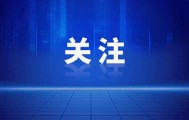 毕业即月薪过万的本科生不足10%