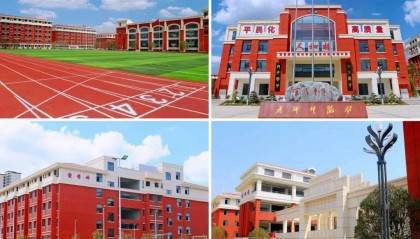 宁乡市职业中专学校有那些专业