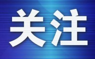丈夫和公公先后去世，女子欲以第一顺位继承公公遗产，起诉婆婆！