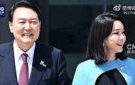 因论文剽窃等情况，韩国前总统尹锡悦夫人金建希硕士学位被撤销