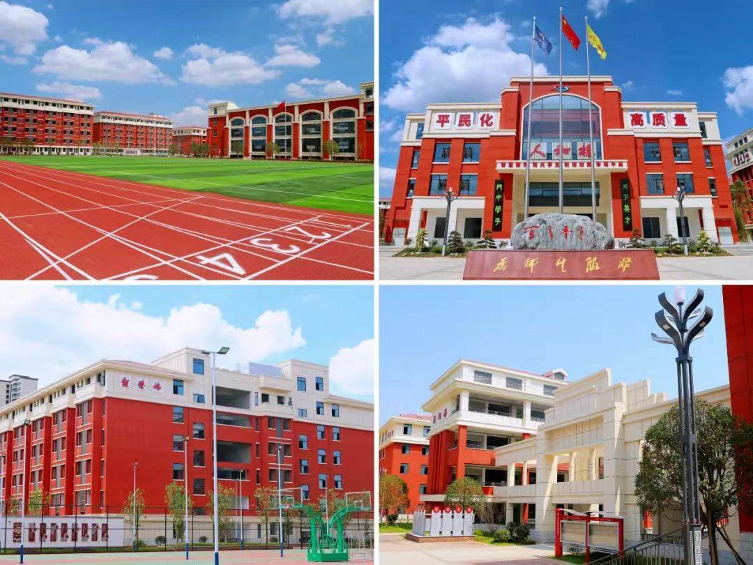 宁乡市职业中专学校有那些专业