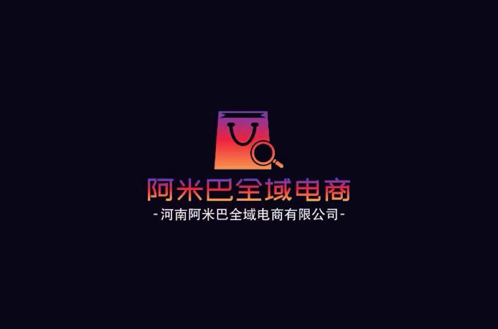 无货源网店能做吗
