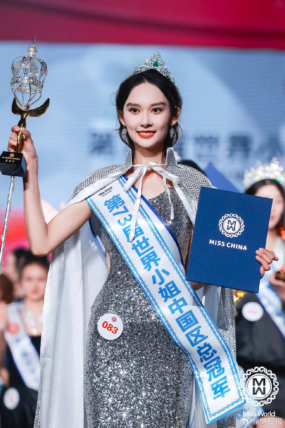 世界小姐中国区总冠军，是她！