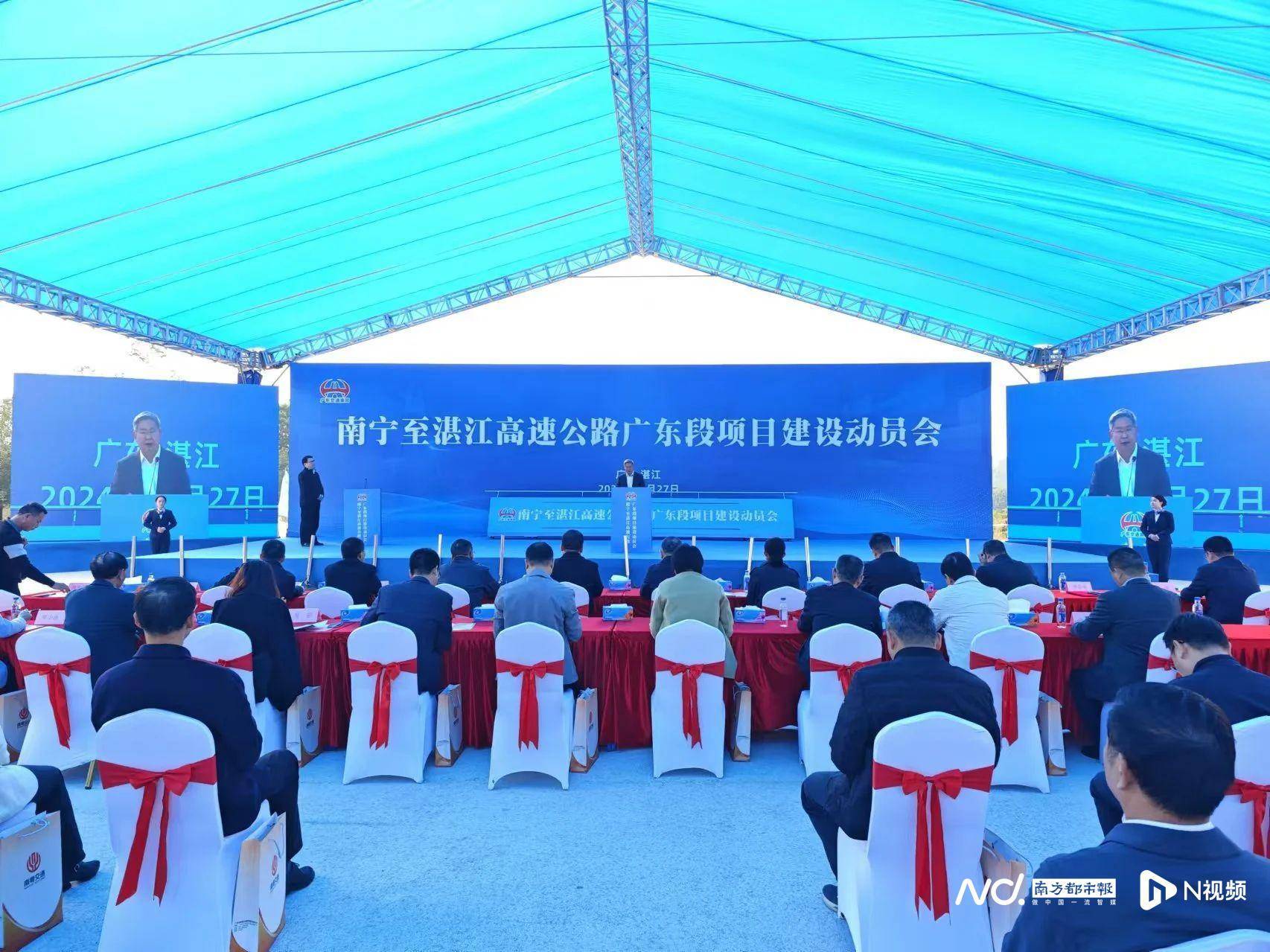 南湛高速广东段全面启动！未来湛江3小时内直达南宁