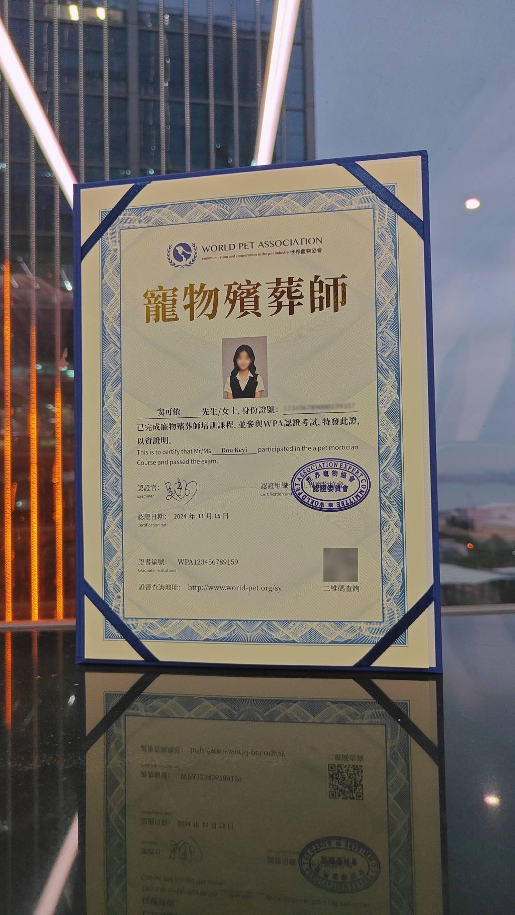 高价宠物殡葬收费达万元，“高情绪价值”还是诱导消费？