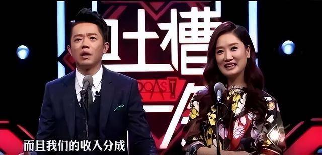 凤凰传奇出道20年被迫换主唱，曾毅：现在赚钱也太难了！