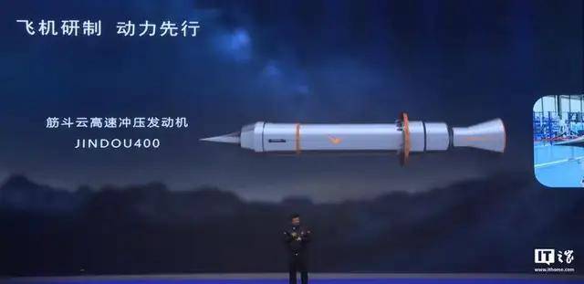 网上热议！歼-36三发之一使用旋转爆震发动机、变循环发动机？