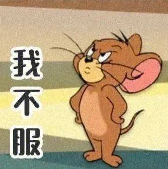 员工上班摔跤骨折被认定工伤！公司：他是喂狗摔的，不能算！我告人社局！法院怎么判→