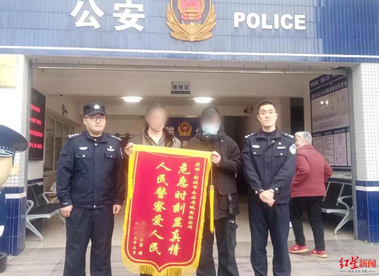 网友报警“她3天没上线了”，24岁独居女子被民警找到时正躺地上抽搐