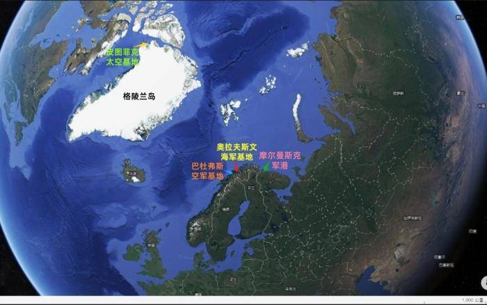 这片苦寒之地，正变成大国冲突新火药桶？