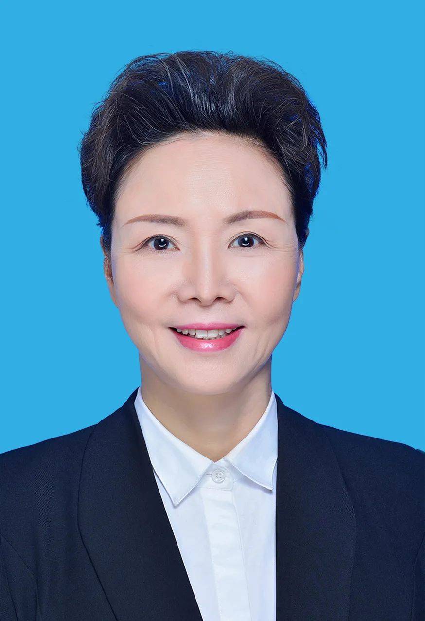 孔萍，被查