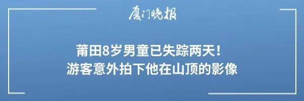 印度证实：战机坠毁
