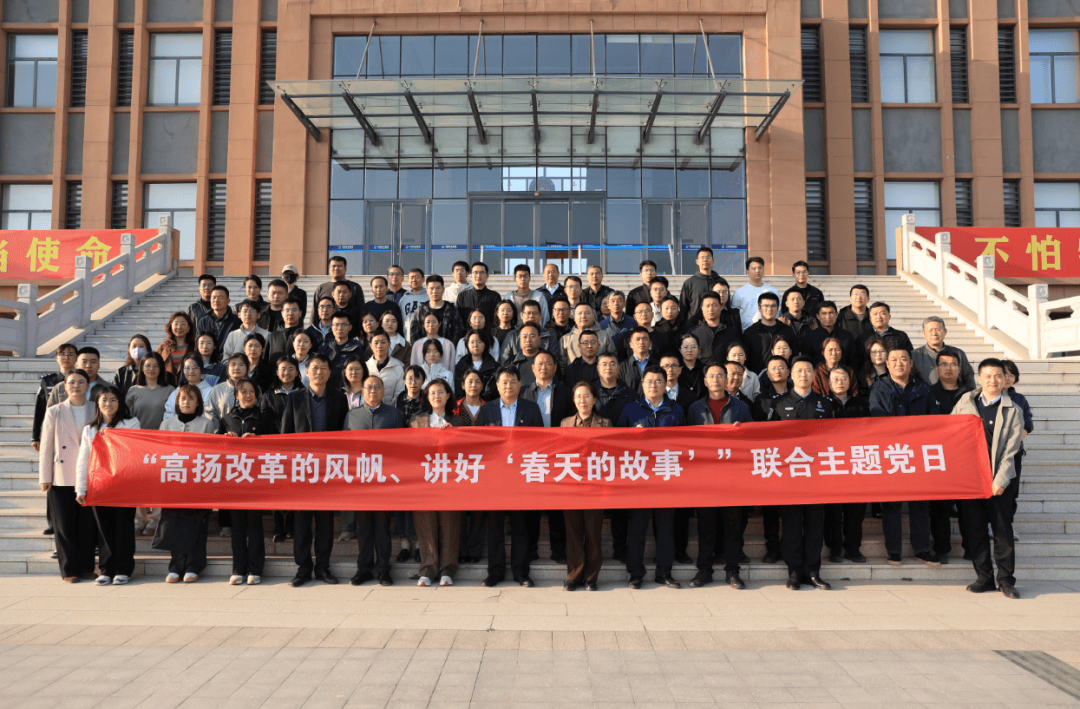 党组（党委）落实机关党建主体责任书记谈｜市自然资源和规划局