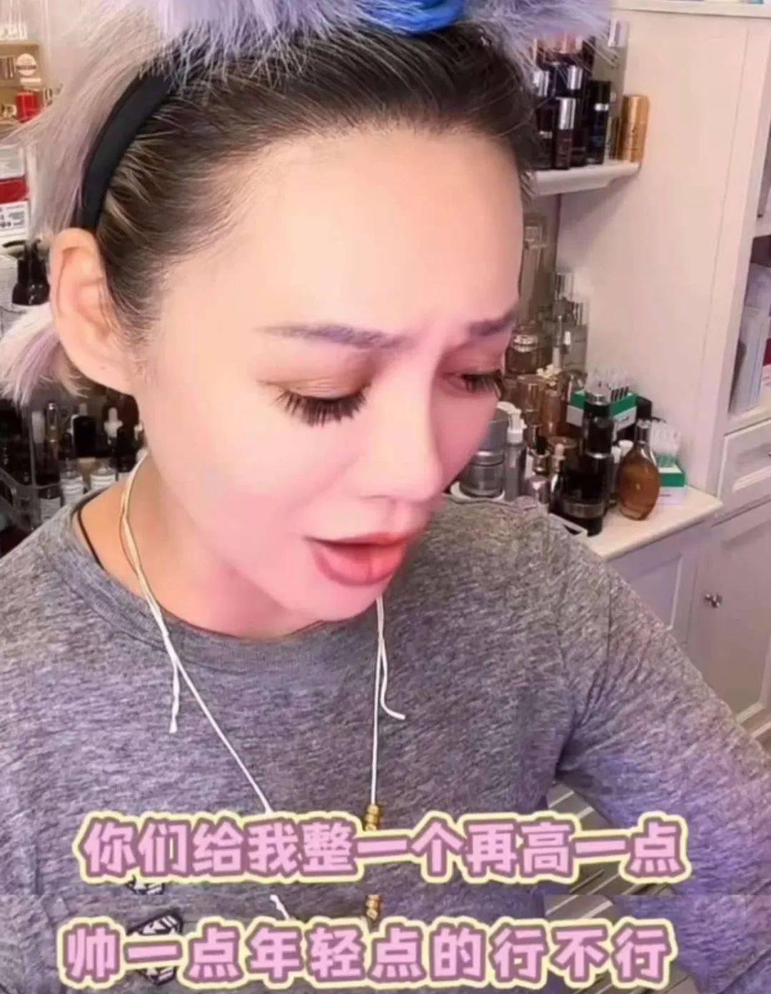 宁静回应与汪峰恋情：我不喜欢他，下次传绯闻找个年轻帅气的行不